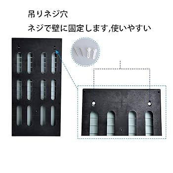 Amazon | タイムカードラック 24人用 取り付けネジ付き タイム